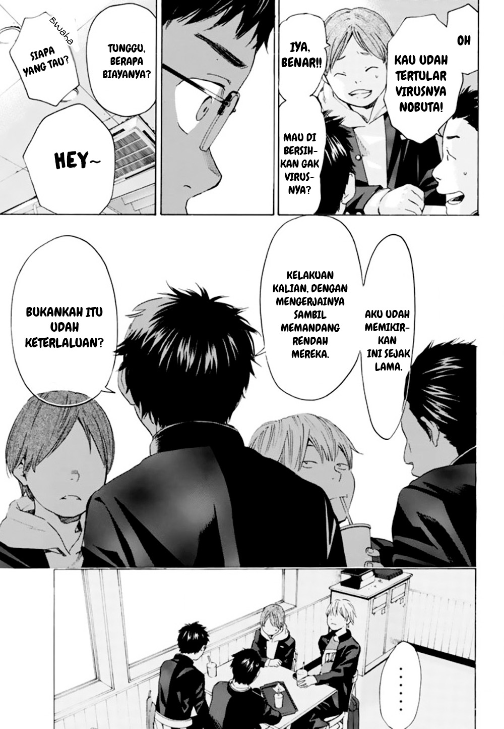 Soredemo Boku wa Kimi ga Suki Chapter 001.1 Gambar 22